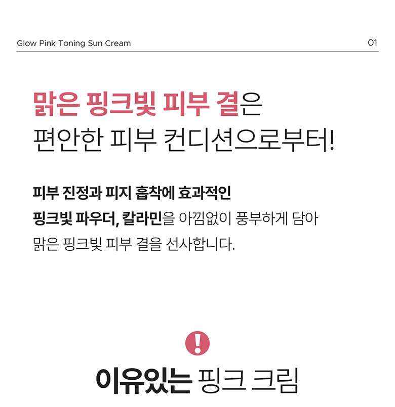 웹상세_03